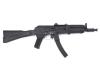 [BELL] AK SLR-107 SBRタイプ PCCセット 電動ガン No.012-3 (新品取寄)