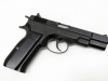 [マルシン] Cz75 6mmBB ライブカート式ガスブローバック DXカートリッジ アルミカート付属 (中古)