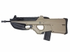 [G&G] FN F2000 Tactical Tan 電動ガン (中古)