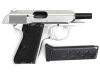 [マルシン] ワルサー PPK/S シルバーABS 発火モデルガン (中古)