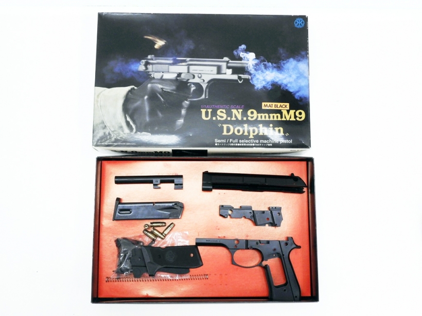 マルシン] U.S.N.9mm M9 ドルフィン ABS 組み立てキット 説明書欠品