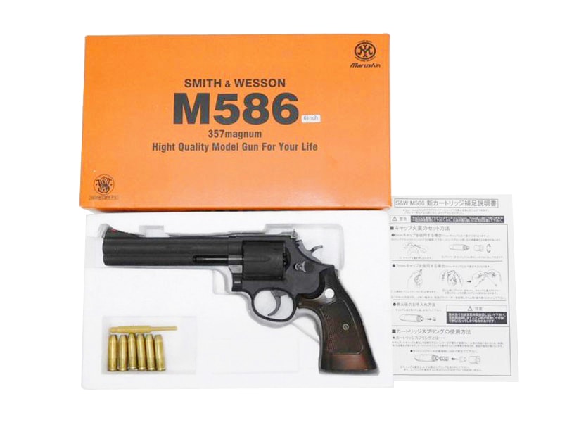 [マルシン] S&W M586 6インチ HW (中古)