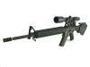 [WA] ゴルゴ13 M16 スナイパー・ライフル フルセット (中古)