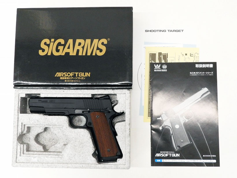 WA] SIG ARMS 1911 ブラックウォーター GSR黒パッケージ (中古)｜エアガン.jp