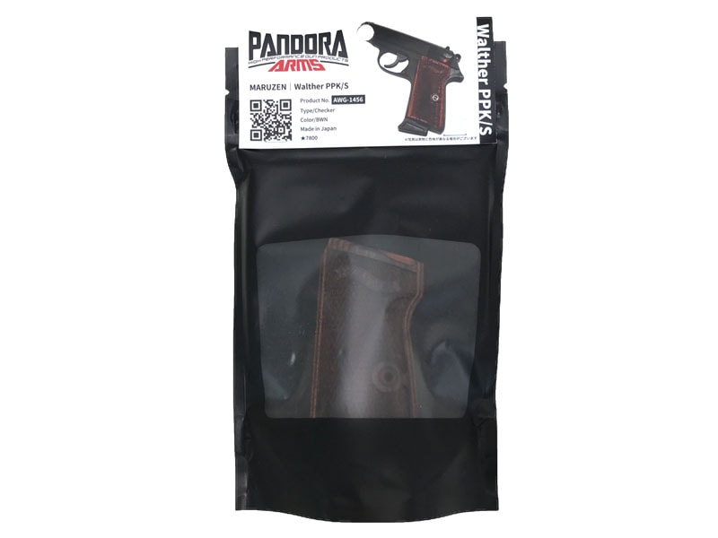 Pandora Arms] マルゼン ワルサー PPK/S PP 対応 木製グリップ [AWG-1456] (新品)｜エアガン.jp