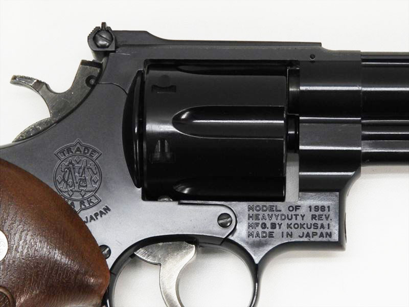 コクサイ] S&W M29 .44マグナム 6インチ NO.61 ABS モデルガン (未発火