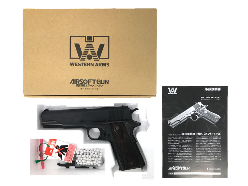 WA] コルト M1911 100周年記念モデル ガスブローバック (中古)｜エアガン.jp