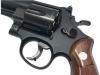 [タナカ] S&W M29 4インチ ワイドトリガーカスタム ペガサスガスリボルバー ガス漏れ大 (ジャンク)