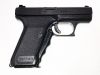 [東京マルイ] H&K P7M13 ホップアップタイプ (中古)