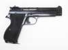 [MGC] SIG SAUER P210 ABS (訳あり)