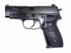 [タナカ] SIG SAUER P228 スチールフィニッシュ ガスブローバック (中古)