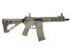 [Lancer Tactical] Gen 3 Archon 9" M-LOK M4 TAN 電動ガン (中古)