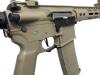 [Lancer Tactical] Gen 3 Archon 9" M-LOK M4 TAN 電動ガン (中古)