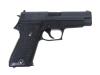 [タナカ] SIG P220 IC 陸上自衛隊ver. ガスブローバック ABSタイプ JAN改定後ロット (中古)