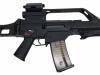 [WE] G36E フルサイズモデル ガスブローバック ドットサイト/オマケマガジン付 (中古)