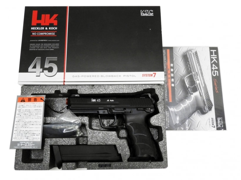 [KSC] HK45 システム7(07HK) スライドHW 刻印墨入れあり (中古)