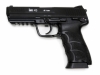 [KSC] HK45 システム7(07HK) スライドHW 刻印墨入れあり (中古)