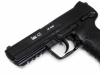 [KSC] HK45 システム7(07HK) スライドHW 刻印墨入れあり (中古)