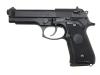 [KSC] ベレッタ U.S.9mm M9 システム7(07HK) HW リアル刻印グリップカスタム (中古)