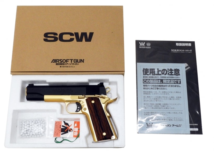 [WA] ガバメント MkIV シリーズ80 ゴールドCQB グリップカスタム (中古)