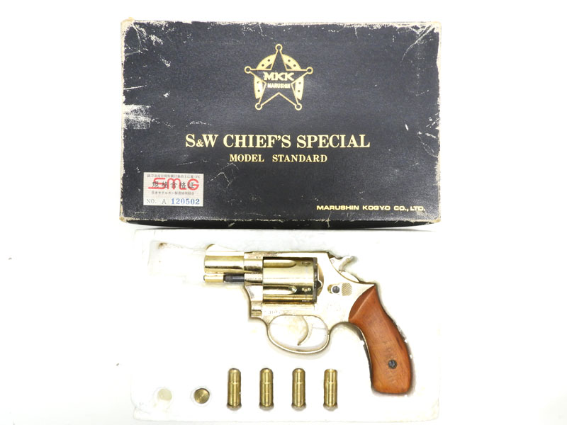 [マルシン] S&W M36 チーフスペシャル 金属モデルガン デラックス木製グリップ (未発火)