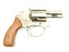 [マルシン] S&W M36 チーフスペシャル 金属モデルガン デラックス木製グリップ (未発火)