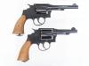 [マルシン] S&W M10 ミリタリー＆ポリスセット カートリッジ式 ガスリボルバー (中古)