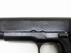 [マルシン] コルト ガバメント M1911A1 HW ダミーカート仕様 パックマイヤーグリップカスタム (中古)