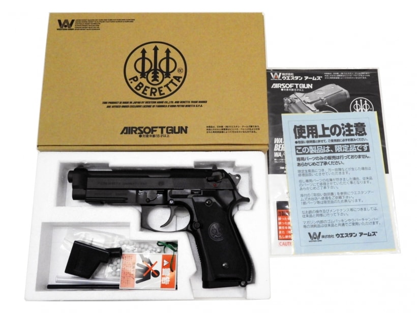 [WA] ベレッタ M9A1 カーボンブラック (ジャンク)