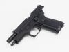 [タナカ] 9mm拳銃 SIG SAUER P220 陸上自衛隊 ABS 発火モデルガン (未発火)