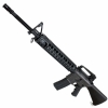 [CYMA] M16A4 M5RAS フルメタル電動ガン (新品取寄)