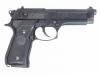 [MGC] ベレッタ M92FS ハイパーブローバック TYPE1994 ハンマー難 (訳あり)