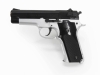 [MGC] S&W M59 フレーム塗装シルバー 発火モデルガン (中古)