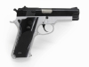 [MGC] S&W M59 フレーム塗装シルバー 発火モデルガン (中古)