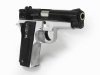 [MGC] S&W M59 フレーム塗装シルバー 発火モデルガン (中古)