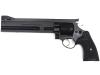 [コクサイ] S&W .44マグナム M29 デビルカスタム 8-3/8インチ 発火モデルガン(中古) (中古)