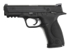 [東京マルイ] S&W M&P 9 ガスブローバック .40S&Wカスタム (中古)