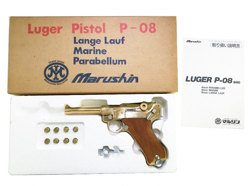 マルシン] ルガーP08 4インチ Parabellum 木製グリップ 金属モデルガン 