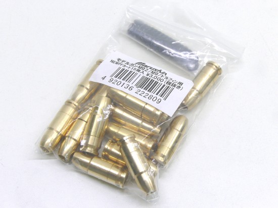 マルシン] ベレッタ M92/M9/ドルフィン用 NewPFカートリッジ 15発入