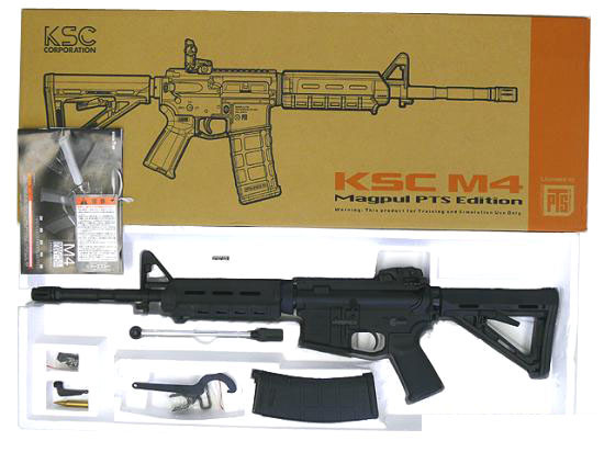 KSC] M4 マグプル エディション Ver.1 ガスブローバック (中古