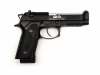 [KSC] ベレッタ M92 エリートIA ガスブローバックガン (中古)