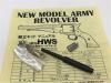 [HWS] ニューモデルアーミー/NEW MODEL ARMY 組立キット 完成品 (未発火)