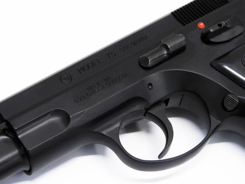 マルシン] Cz75 Cz社 正規ライセンス カート排莢タイプ GBB ガスガン 2025ロットマットブラックABS (新品)｜エアガン.jp