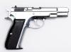 [マルシン] Cz75 Cz社 正規ライセンス カート排莢タイプ GBB ガスガン 2025ロットシルバーABS (新品)