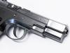 [マルシン] Cz75 Cz社 正規ライセンス カート排莢タイプ GBB ガスガン 2025ロットシルバーABS (新品)