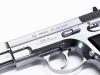 [マルシン] Cz75 Cz社 正規ライセンス カート排莢タイプ GBB ガスガン 2025ロットシルバーABS (新品)