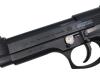 [KSC] ベレッタ U.S.9mm M9 システム7(07HK) HW/ベレッタ刻印 ガスブローバック (中古)
