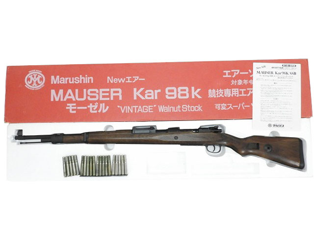 マルシン] モーゼル Kar98K ヴィンテージウォルナットストック 6mm ...