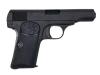 [マルシン] M1910 PFC発火モデルガン ブラックHW 【完成品】 2023再販 (新品)
