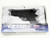 [SIIS] CZ75Dコンパクト オフィシャルライセンス 固定スライドガスガン ソフトターゲット付 (新品)